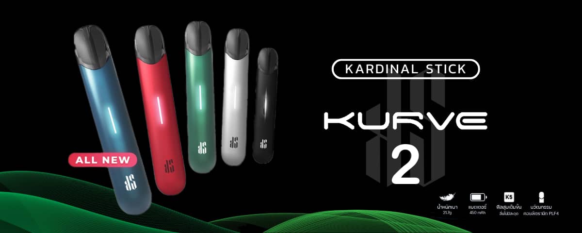 Pod system KS Kurve 2